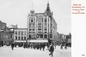Königsberg (Pr.), Stadtkreis Königsberg 