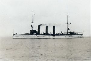 Königsberg (Pr.), Stadtkreis Königsberg Königsberg (Pr.), Kreuzer  Königsberg  III Кёнигсберг (Пр.), крейсер «Кёнигсберг» III