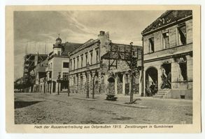 Gumbinnen, Stadt, Kreis Gumbinnen Gumbinnen, Zerstörungen 1915 II Гумбиннен, разрушения 1915 года, II