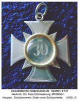 Neukirch, Ort, Kreis Elchniederung Hauptstraße