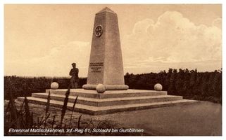 Mattischkehmen, Kreis Gumbinnen 