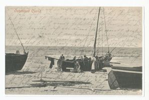 Cranz Kr. Samland, Ort, Kreis Samland Cranz, Fischerstrand VII Cranz, Fischerei