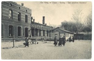 Goldap, Kreis Goldap 