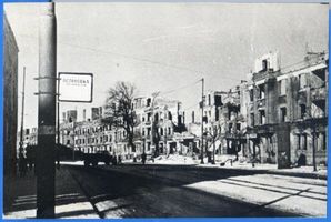Königsberg (Pr.), Stadtkreis Königsberg General-Litzmann-Straße (fr. Fuchsberger Chaussee bzw. Stresemannstraße) Königsberg (Pr.), General-Litzmann-Straße, Kriegsschäden Königsberg, Zweiter Weltkrieg und das Ende
