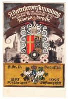 Königsberg (Pr.), Stadtkreis Königsberg Königsberg (Pr.), Karte des Kath. Studentenvereins Borussia Königsberg Кёнигсберг (Пр.), открытка католического студенческого союза «Боруссия» Кёнигсберг