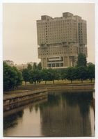 Königsberg (Pr.), Stadtkreis Königsberg Königsberg (Pr.), Parteigebäude 
