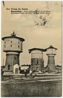 Korschen, Kreis Rastenburg Korschen, Bahnhof, zerstörte Wassertürme Коршен, вокзал, разрушенные водонапорные башни