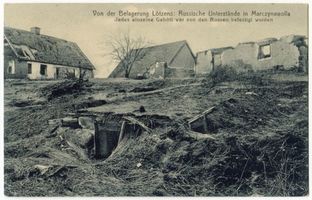 Martinshagen, Kreis Lötzen Marczinawolla, Zerstörtes Dorf, Russische Unterstände Марцинаволля, разрушенная деревня, русские укрытия