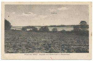 Arys, Kreis Johannisburg Arys, Aryssee mit Roseninsel und Pfaueninsel 