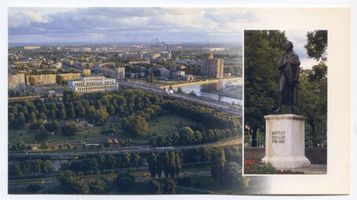 Königsberg (Pr.), Stadtkreis Königsberg Königsberg - Kaliningrad, Luftbild, Blick auf die Stadt und Schillerdenkmal Кёнигсберг — Калининград, аэрофотоснимок, вид на город и памятник Шиллеру
