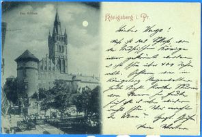 Königsberg (Pr.), Stadtkreis Königsberg Königsberg (Pr.), Schloß, Kaiser Wilhelm Platz XII Кёнигсберг (Пр.), Замок, площадь Кайзера Вильгельма, XII