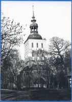 Frauenburg, Kreis Braunsberg Frauenburg, Glockenturm XII Фрауэнбург, колокольная башня, XII