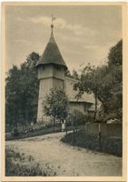 Königsberg (Pr.), Stadtkreis Königsberg Königsberg, Tiergarten, Ostpr. Heimatmuseum, Stabkirche aus Reichenau Königsberg, Tiergarten
