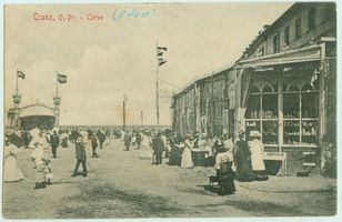 Cranz Kr. Samland, Ort, Kreis Samland 