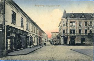 Angerburg Kr. Angerburg, Stadt, Kreis Angerburg Königsberger Straße Angerburg, Königsberger Straße V 