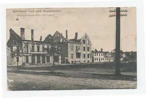 Schirwindt, Stadt, Kreis Schloßberg Schirwindt, Kriegszerstörungen der Geschäftshäuser Keil und Loebel Ширвиндт, военные разрушения торговых домов «Кайль» и «Лёбель»