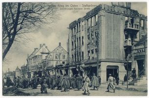 Ebenrode, Stadt, Kreis Ebenrode Stallupönen, Zerstörte Goldaper Straße Шталлупёнен, разрушенная Голдаперштрассе