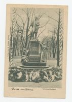 Elbing, Stadt, Stadtkreis Elbing Elbing, Schichau-Denkmal 