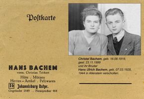 Johannisburg, Kreis Johannisburg Fischerstraße 14 Johannisburg, Fischerstraße, Hans Bachem, Herrenartikel Johannisburg (Kreis), nicht verortete Bildmotive