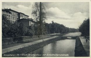 Königsberg (Pr.), Stadtkreis Königsberg Königsberg (Pr.), Städtisches Krankenhaus mit Schloßteichpromenade Кёнигсберг (Пр.), городская больница с набережной Замкового пруда