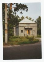 Metgethen, Ort und Bahnstation, Stadtkreis Königsberg Eichenweg 3-5 Metgethen, Eichenweg 3-5, Haus der Geschwister Bresowski Метгетен, Айхенвег, 3-5, дом братьев и сестёр Бресовски