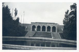 Königsberg (Pr.), Stadtkreis Königsberg Königsberg, Kaskaden am Schlossteich XXXIII Königsberg, Schloßteich