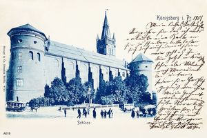 Königsberg (Pr.), Stadtkreis Königsberg Fritz-Tschierse-Platz (fr. Gesekusplatz)