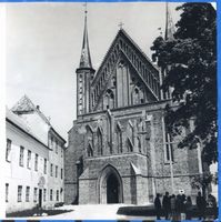 Frauenburg, Kreis Braunsberg Frauenburg, Kopernikusmuseum und Dom III Фрауэнбург, музей Коперника и собор, III