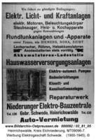 Heinrichswalde Kr. Elchniederung, Kreis Elchniederung Friedrichstraße