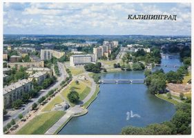 Königsberg (Pr.), Stadtkreis Königsberg Königsberg - Kaliningrad, Neue Wohnblöcke (Luftbild) Königsberg, Schloßteich