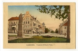 Gumbinnen, Stadt, Kreis Gumbinnen Königsplatz Gumbinnen, Friedrich-Wilhelm-Platz III Гумбиннен, площадь Фридриха Вильгельма, III