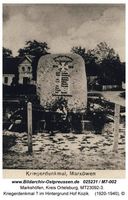Markshöfen, Kreis Ortelsburg  