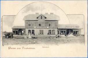 Neukuhren, Kreis Samland Neukuhren, Bahnhof II Нойкурен, вокзал II