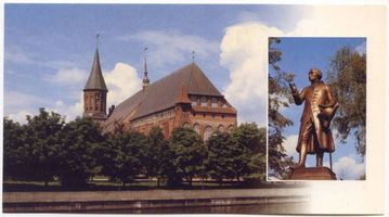 Königsberg (Pr.), Stadtkreis Königsberg Königsberg - Kaliningrad, Dom und Kantdenkmal Кёнигсберг — Калининград, собор и памятник Канту