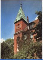 Königsberg (Pr.), Stadtkreis Königsberg Königsberg - Kaliningrad, Turm in der Schillerstraße Кёнигсберг - Калининград, башня на Шиллерштрассе