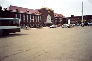 Königsberg (Pr.), Stadtkreis Königsberg 