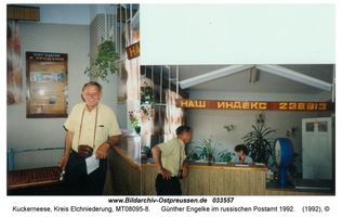 Kuckerneese, Ort, Kreis Elchniederung Hohe Straße