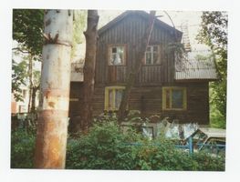 Metgethen, Ort und Bahnstation, Stadtkreis Königsberg Birkenweg 18 Metgethen, Birkenweg 18, Haus Kamparsche Metgethen, Häuser früher und heute