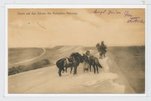  Kurische Nehrung, Sturm auf den Dünen Kurische Nehrung, Dünen