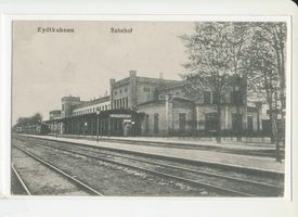 Eydtkau, Kreis Ebenrode Eydtkuhnen, Bahnhof, III Эйдткунен, вокзал, III