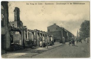 Gumbinnen, Stadt, Kreis Gumbinnen Straße der SA (fr. Wilhelmstraße bzw. Stallupöner Straße) Gumbinnen, Zerstörungen in der Wilhelmstraße Гумбиннен, разрушения на Вильгельмштрассе