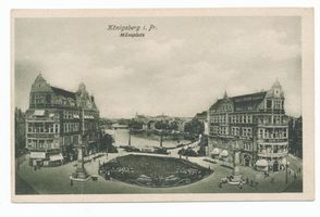 Königsberg (Pr.), Stadtkreis Königsberg Münzplatz Königsberg, Münzplatz VII Кёнигсберг, Монетная площадь, VII