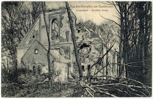 Amtshagen, Kreis Gumbinnen Szirgupönen, Zerstörte Kirche Erster Weltkrieg