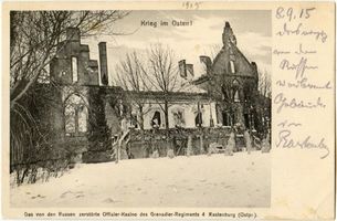 Rastenburg, Stadt, Kreis Rastenburg Hindenburgstraße Rastenburg, Hindenburgstraße, Hindenburg-Kaserne, Offiziers-Kasino II Rastenburg, Kasernen, Militärisches