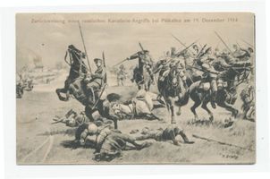 Schloßberg, Kreisstadt, Kreis Schloßberg Pillkallen, Kreisstadt, Zurückweisung eines russischen Kavallerie-Angriffs Пиллкаллен, уездный город, отражение атаки русской кавалерии