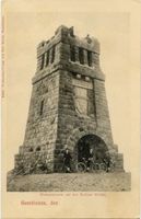 Gumbinnen, Stadt, Kreis Gumbinnen Gumbinnen, Bismarckturm auf den Kallner Höhen 