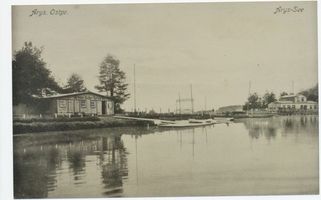 Arys, Kreis Johannisburg Arys, Ruderverein am Aryssee 