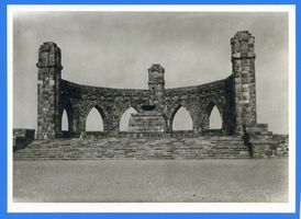 Treuburg, Kreis Treuburg Treuburg, Kreiskriegerdenkmal XI Treuburg, Kreiskriegerdenkmal