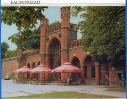 Königsberg (Pr.), Stadtkreis Königsberg Königsberg - Kaliningrad, Roßgärter Tor XI Königsberg, Roßgärter Tor