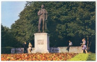 Königsberg (Pr.), Stadtkreis Königsberg Königsberg - Kaliningrad, Schiller Denkmal VI 